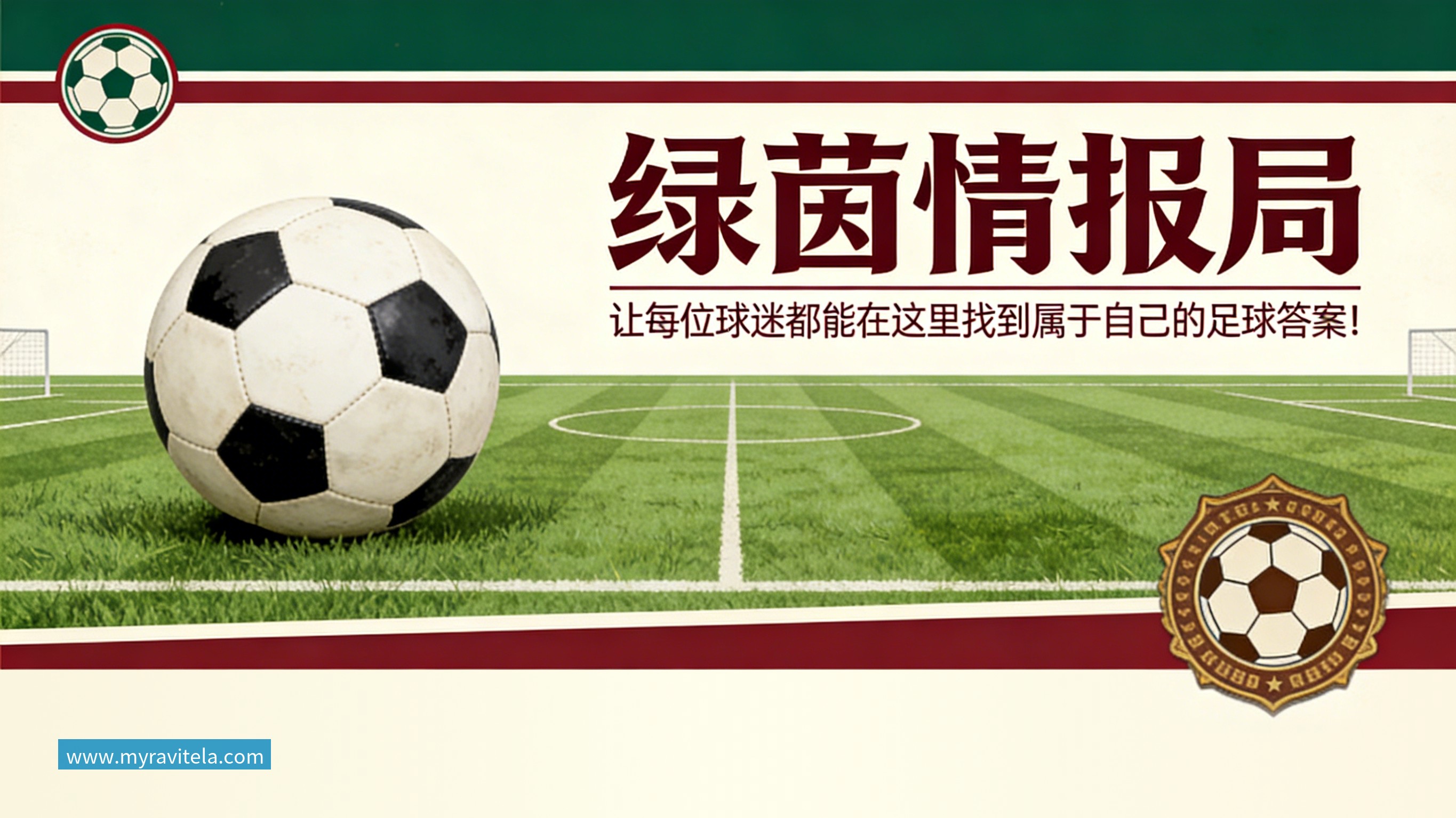 亚美体育吴易昺递补入围美网正赛 中国军团单打五将剑指纽约